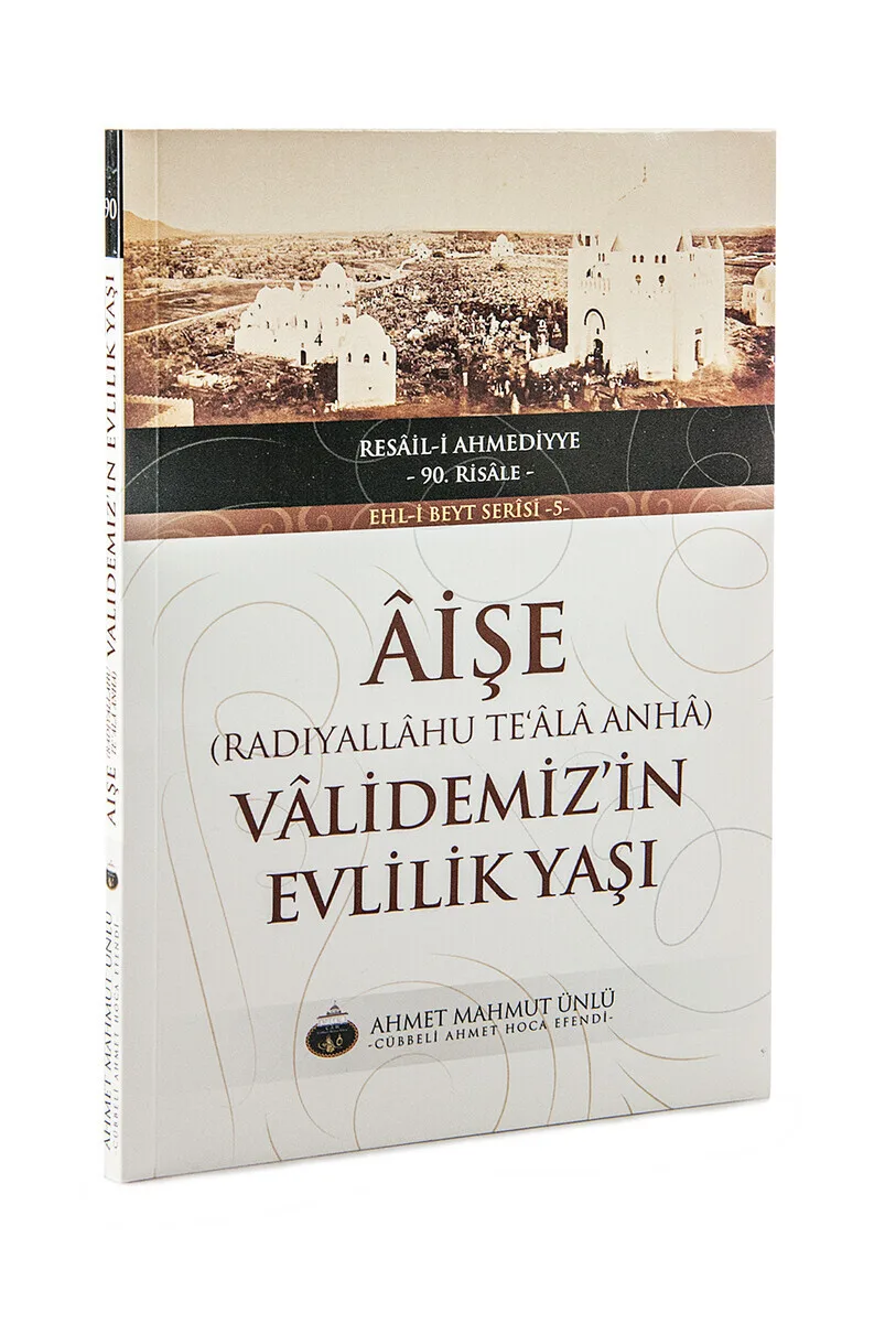 

IQRAH Aişe (Radıyallâhu Alha Anhâ) The Marriage Age of Our Life