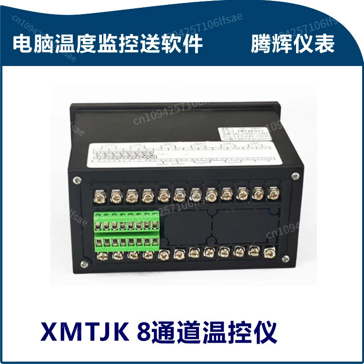 IN STOCK 8-channel PID Temperature Controller, Multi-channel Temperature Control, Monitoring Temperature Recording Curve Record
