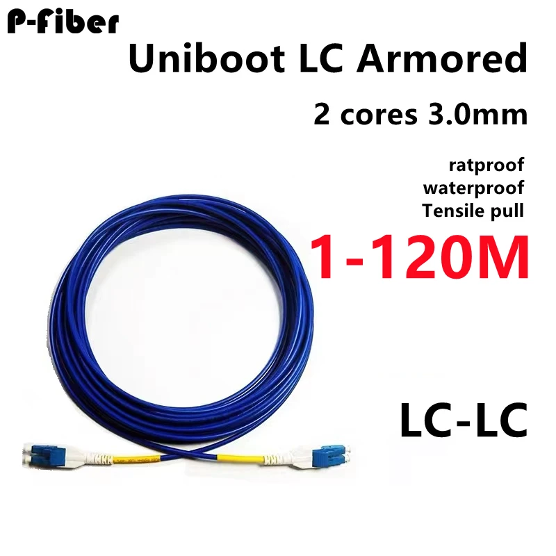 optical fiber patchcord LC uniboot 1M-120M armored singlemode dual core 3.0mm indoor outdoor LC-LC jumper 100m 50m 60m 80m 20m