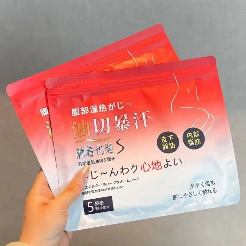 

Сделайте вас больше уверенно.