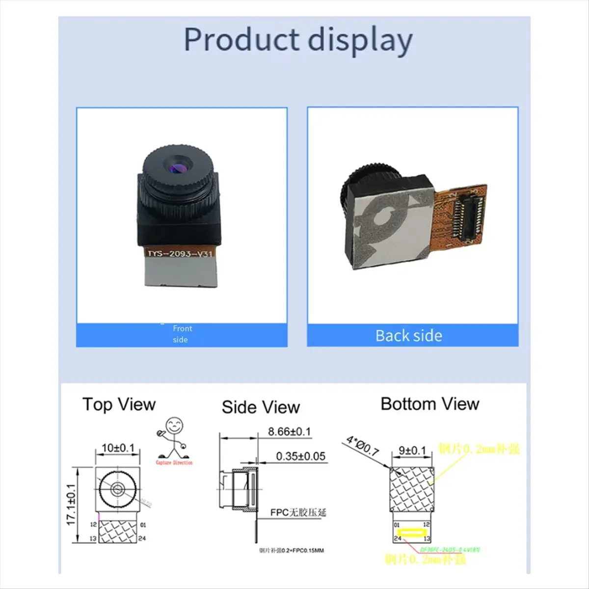 “QUALITY EXCELLE“For K230 HD 1080p 60FPS Sports Camera GC2093 Wide Dynamic Range MIPI Camera Module 2 Million