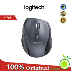 Logitech M705 Laser Wireless Mouse Support Official Verification with 2.4GHz Wireless 1000dpi for Windows 10/8/7