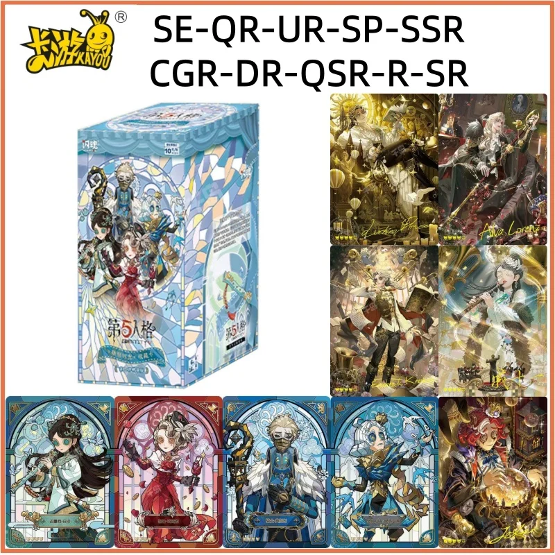 

Identity Ⅴ Card Cutting Moment Essence Series Genuine Authorized Game Role Collectible Cards Toys Fine Presents