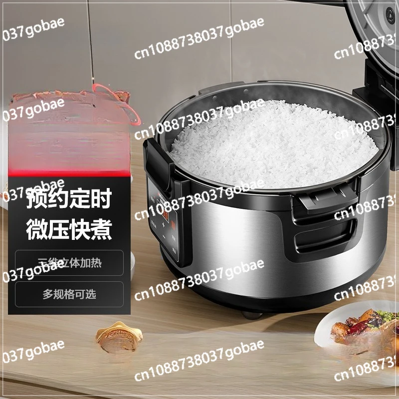Commercial rice cooker Large capacity intelligent reservation steamed rice cooker