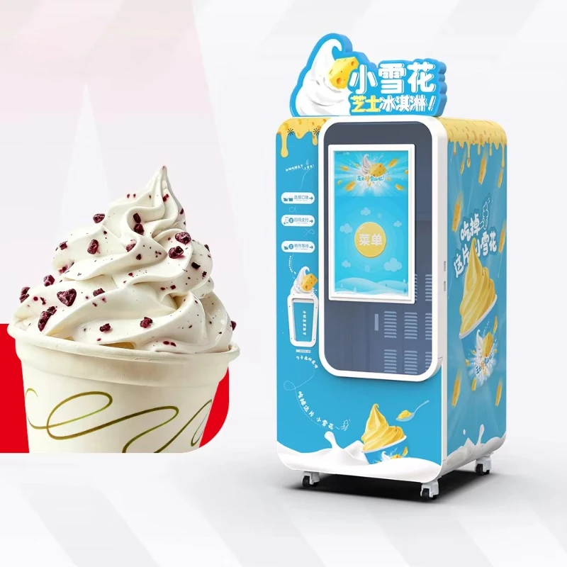 Superior Ice Cream Vending Machine Coin Operated High Capacity Self Service Digital Display for Mall Food Court 220V