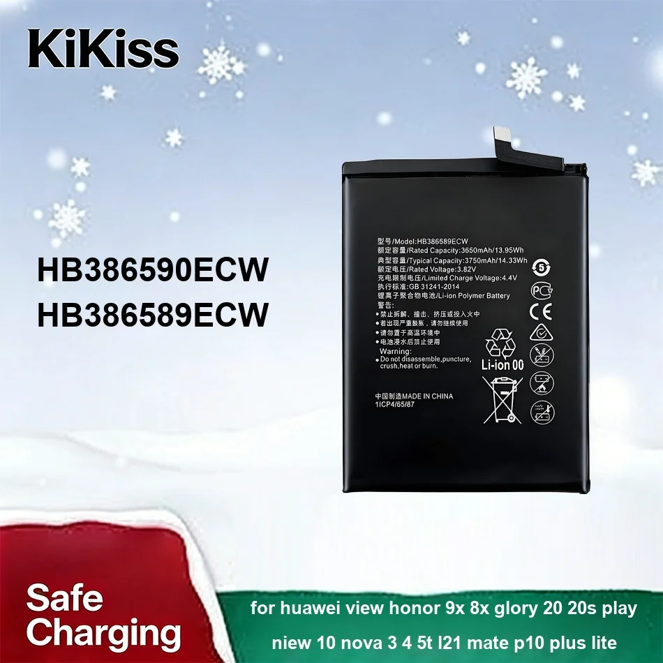 

Battery For Huawei View For Honor 9X 8X Glory 20 20S Play Niew 10 Nova 3 4 5T L21 Mate P10 Plus Lite HB386590ECW HB386589ECW