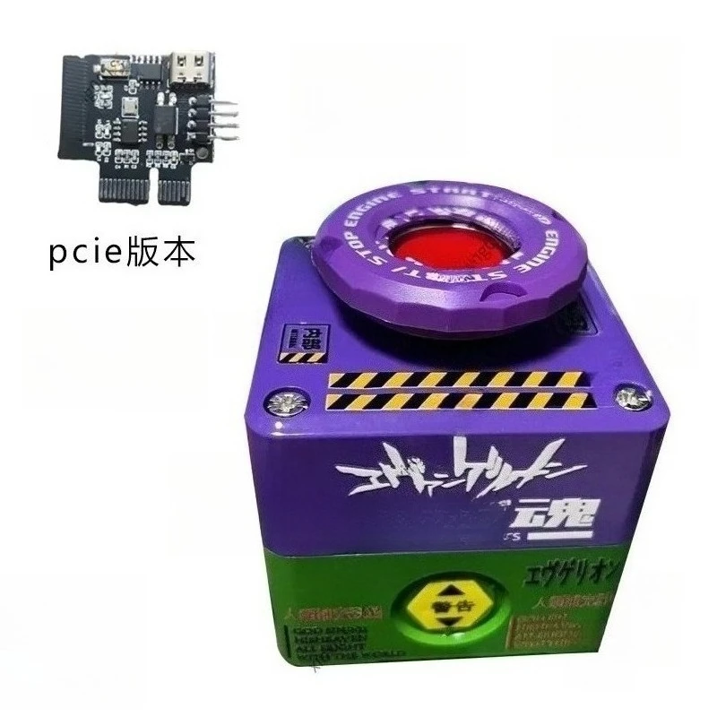 Desktop PC External Wireless Power Button Remote Desktop Start Switch Computer Case Modification Accessory