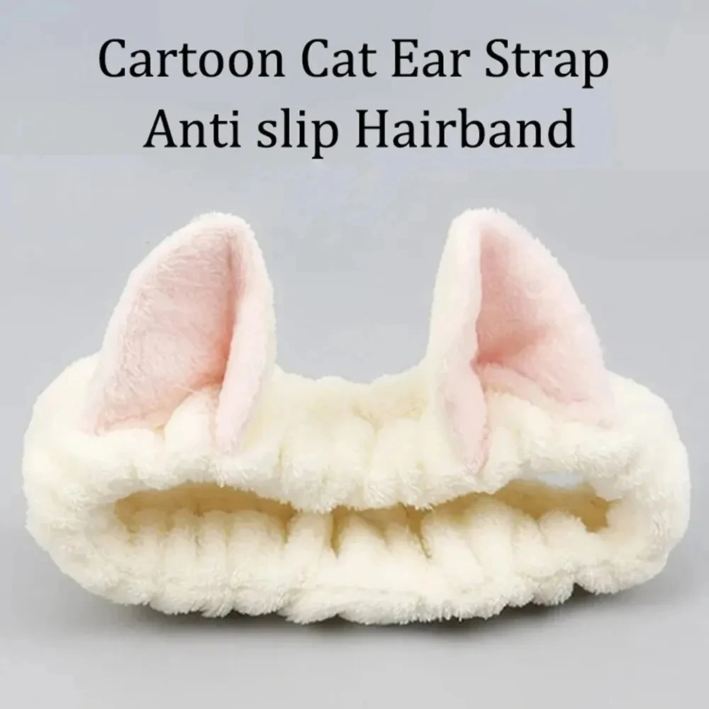 Diadema con orejas de gato de dibujos animados, diadema especial para niñas para lavar sus caras y aplicar máscaras, banda para el cabello para lavabo y banda para el cabello