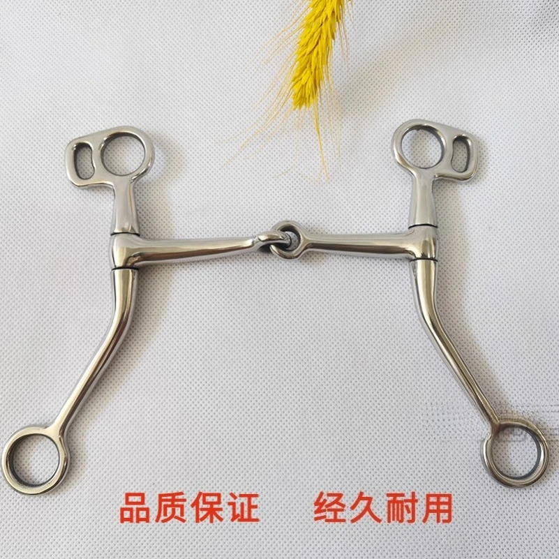 H-type Dale Armature Stainless Steel British Mouth-bit Bit Horse-bit Iron Cross Horse Training