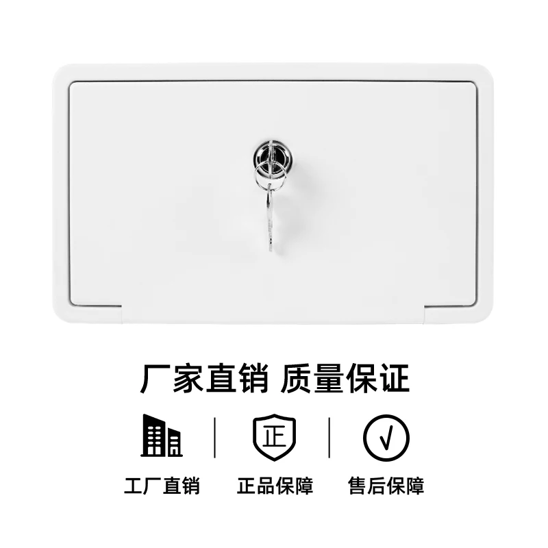RV trailer compartment door with lock waterproof belt small compartment door external power socket