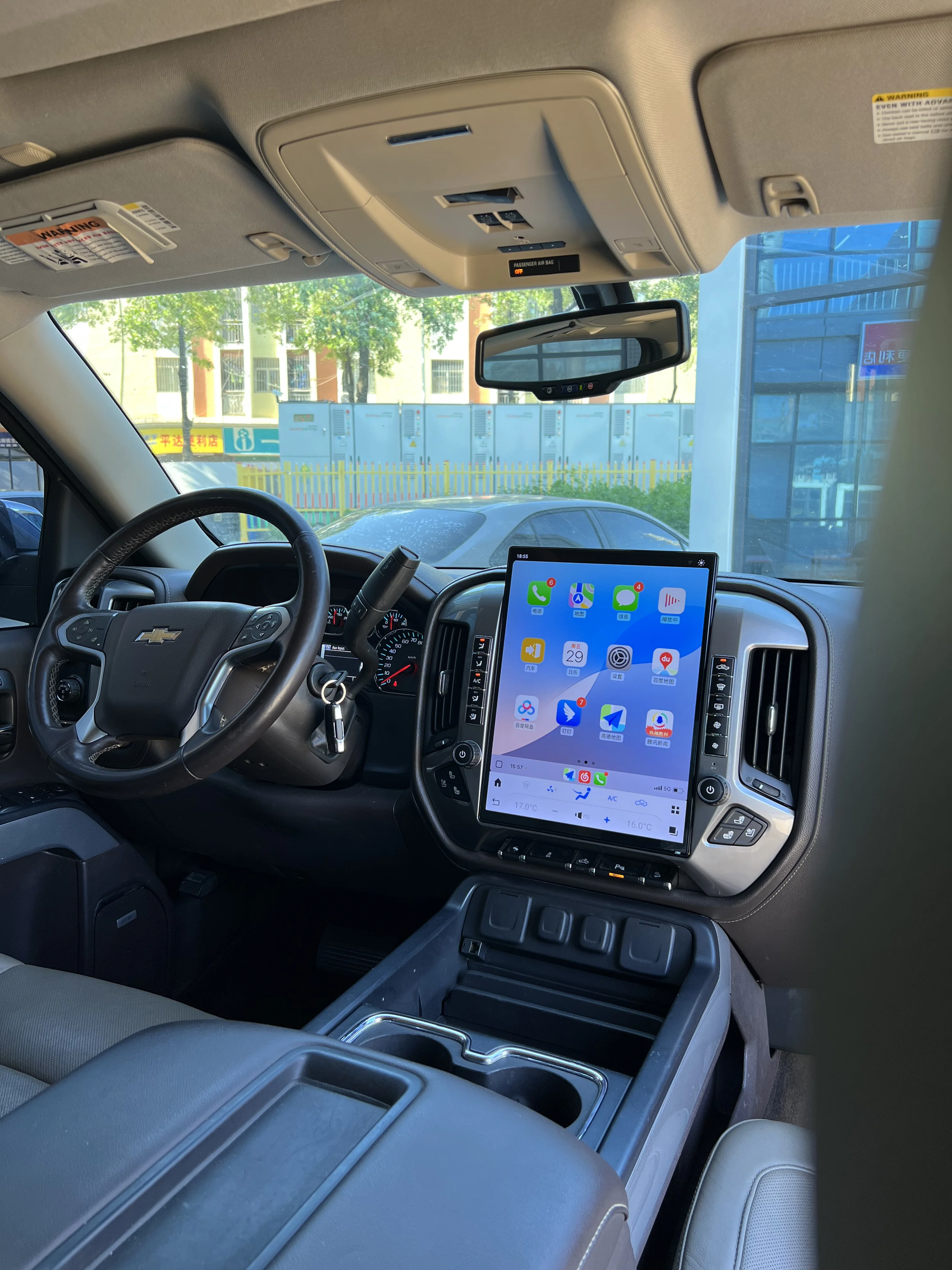 

Серебристо-черный мультимедийный Android-ресивер для Chevrolet Silverado GMC 2014~2019: автомобильная магнитола, GPS-навигация, стереосистема, головное устройство