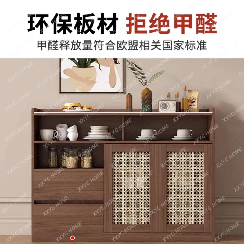XXRetro imitation rattan dining side thin and narrow for home storage storage entrance living room wall wine cabinet