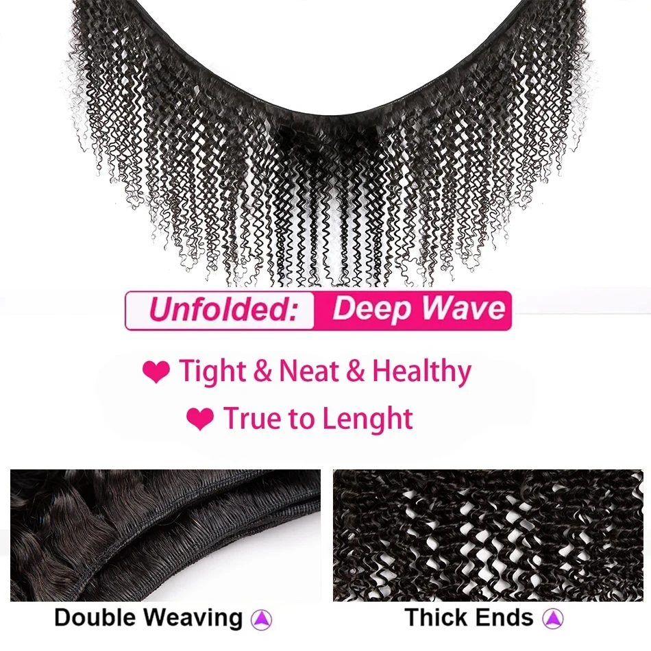 Loose Deep Wave Bundles Human Hair 1/3/4 Bundles Human Hair Natural Black Color Brazilian Virgin Weave Bundles Hair Water Curly Doule Drawn Weft Bundles Weave Extensions