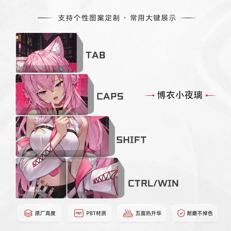 Hakui Koyori Themed Anime Keycaps Mechanical Keyboard PBT Custom Cute Keycaps PC Gaming Keyboard Accessories Collectible Gift