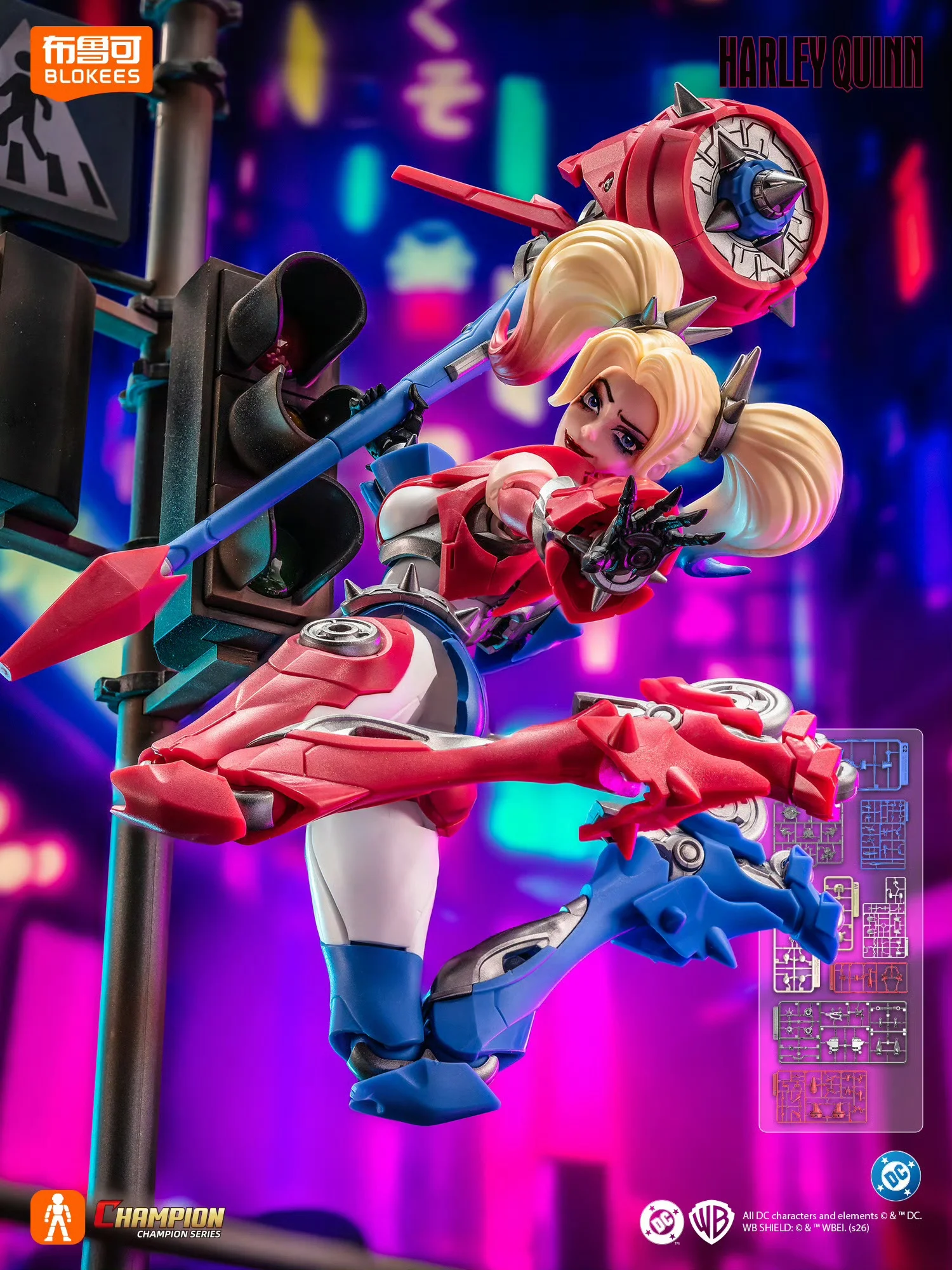 Blokees DC Champion Class 04 - - Model Kit Harley Quinn avaliação e preço
