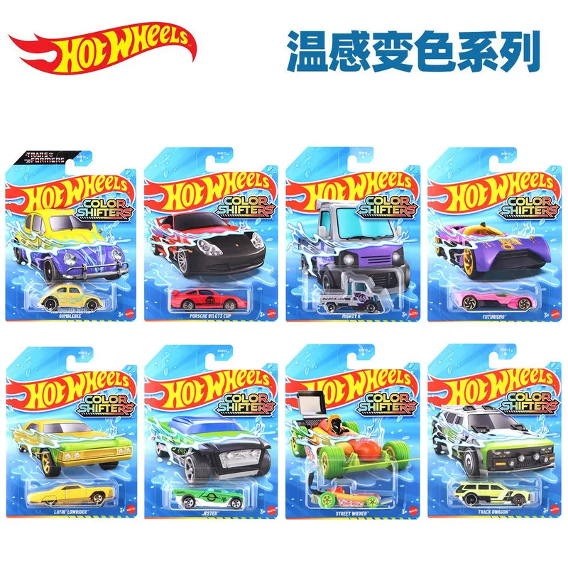 Hot Wheels Color Shifters Bhr15 Alloy Car Model Porsche 911 Nissan Gt-R Bumblebee Temperature Sensitive Diecast Vehicle Toy Car