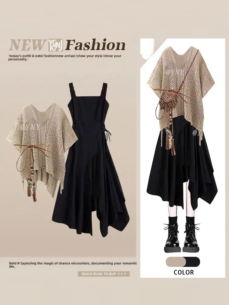 

Женский летний комплект Travel Fashion: ажурное платье-накидка с завязками на талии и утягивающим ремнем, повседневный комплект из двух предметов