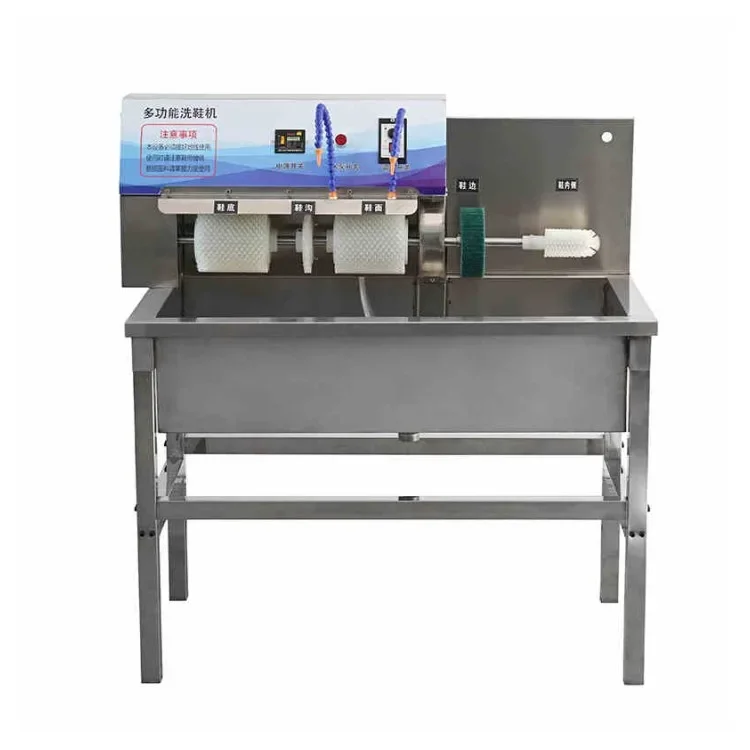 Automatic Semi Manual Commercial Industry Shoes Washing Machine Shoes Sterilizing And Drying Portable Shoe Polishing Machine