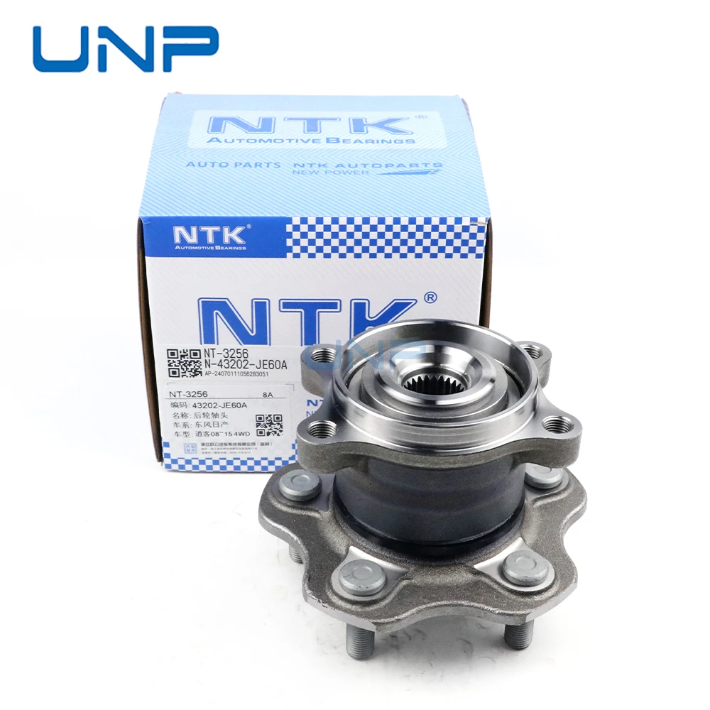 

43202-JE60A Подшипник ступицы заднего колеса для NISSAN X-Trail Qashqai RENAULT Koleos, OE 43202-JG200 43202-JE60A