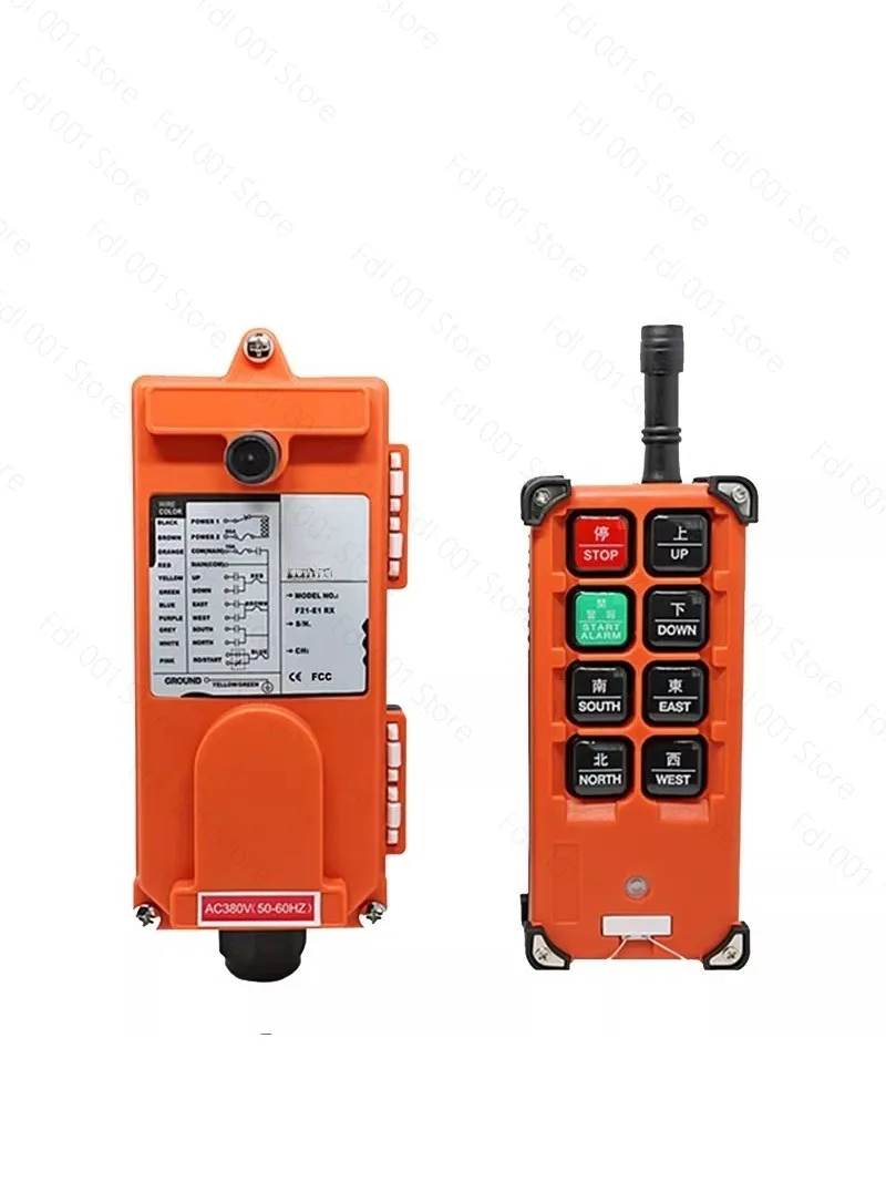 

Suitable for Industrial Control Switch Accessories,F21-E1Driving Controller Crane Wireless Industrial Remote Control Accessories