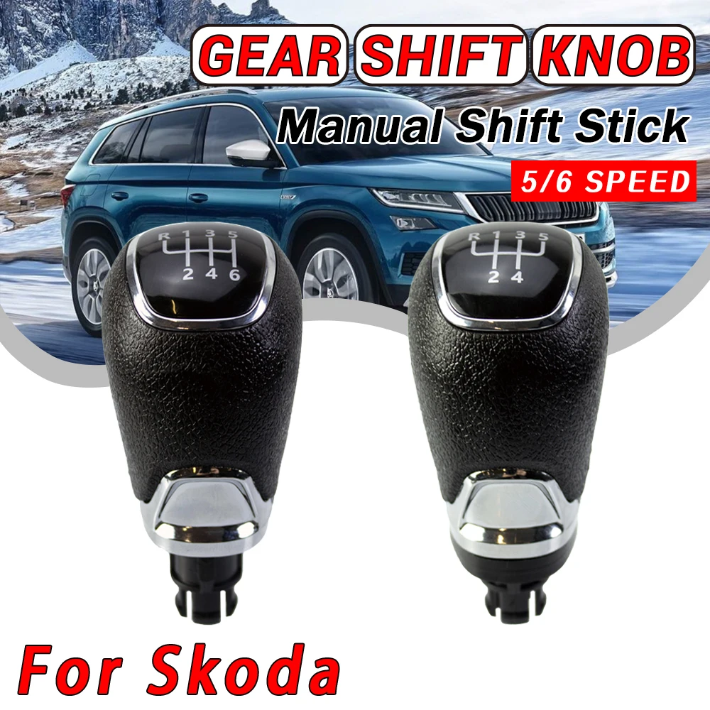 

New Product 5/6 speed Manual Transmission Car Accessories For Skoda A7 Gear Shift Knob Shifter Handle Replacement Auto Parts