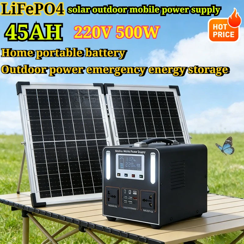 LiFePO4 220V High Power 500W Portable Power Station 45AH Solar Outdoor Mobile Power Supply Home Emergency Energy Storage