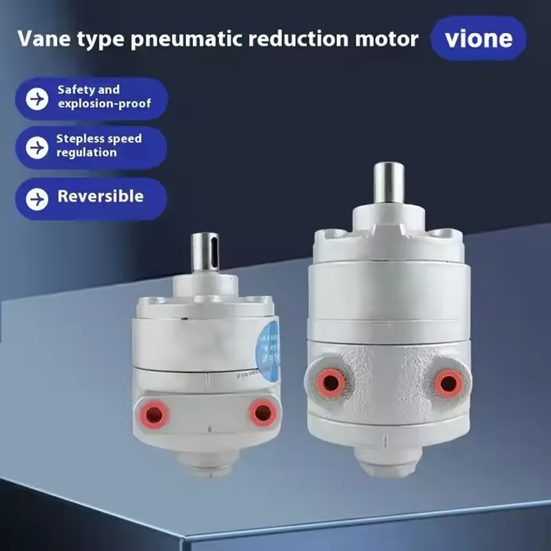 

Пневматический двигатель типа Vione PVm4AmBlade с редуктором, низкой скоростью, высоким крутящим моментом, взрывозащищенным, регулируемой скоростью, вперед и выберите
