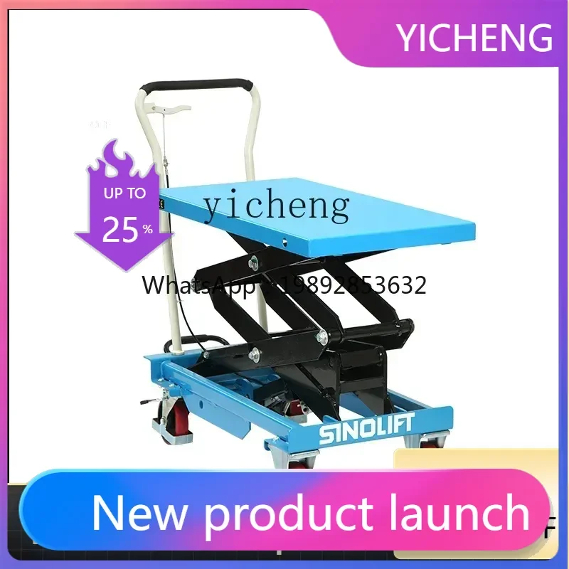 

LYY platform truck manual mobile hydraulic lift mold truck