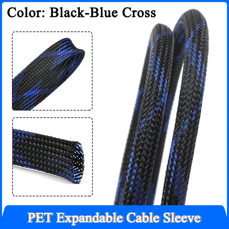 1~50m Black-Blue Cross PET Braid Sleeve 2/4/6/8/10/12/14/16/20/25/30mm High Density Insulated Snake Skin Cable Wrap Sheath