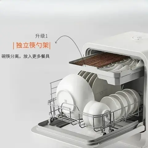 6 best sales diskmaskin - №6