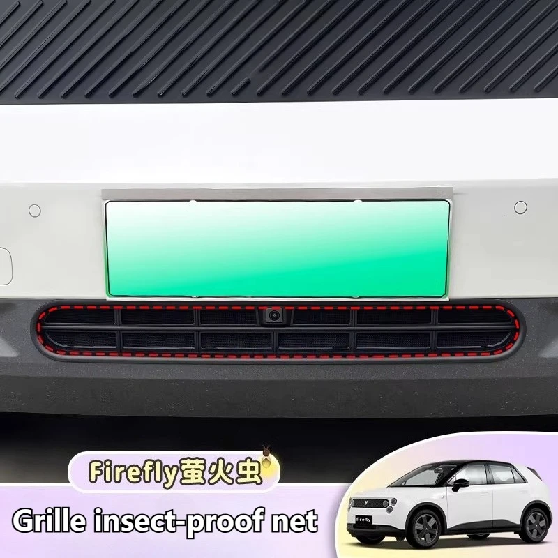 

Car Insect Net Front Face Middle Net Grille Dust Net Mosquito Special Modified Accessories for NIO Firefly