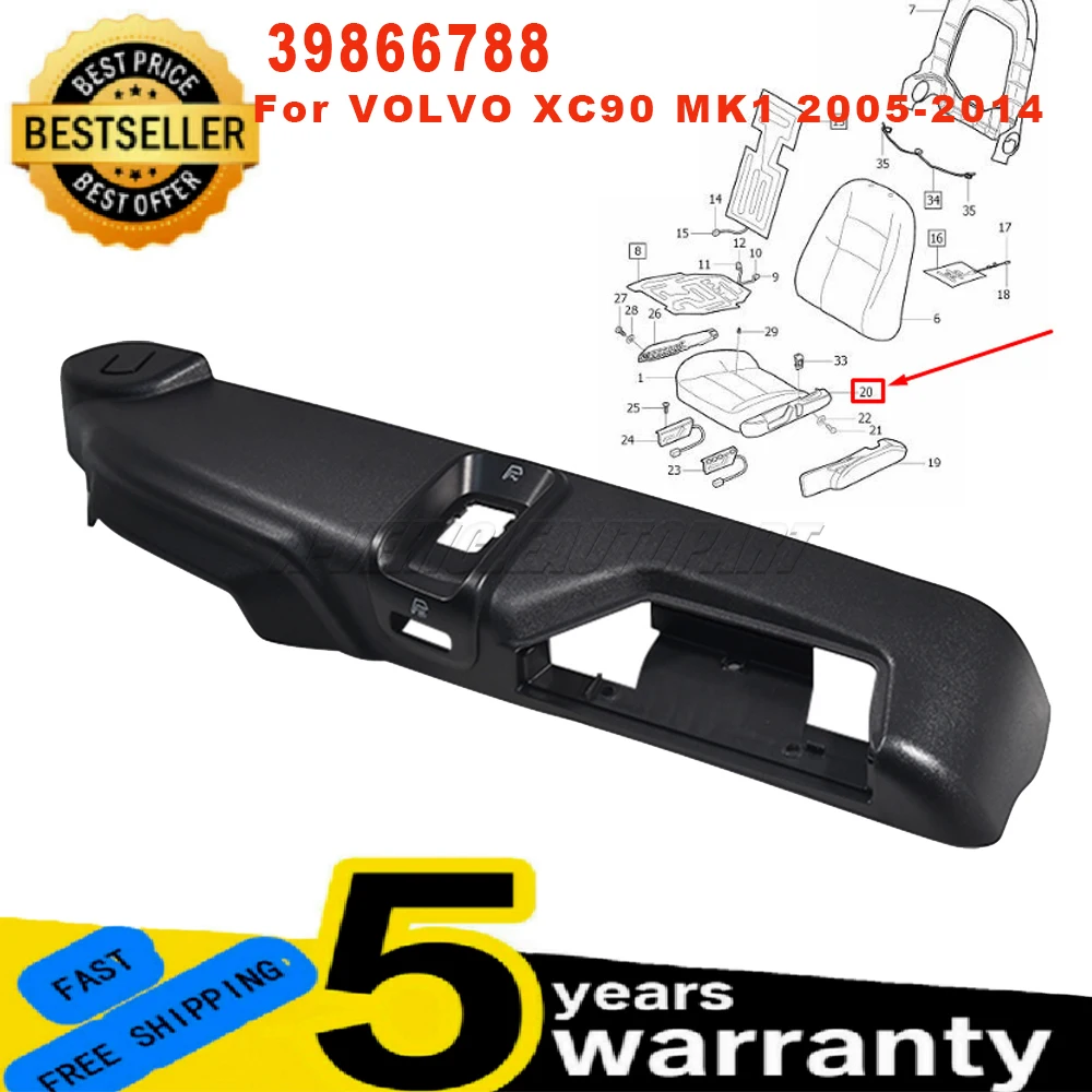 High Quality 39866788 Black Front Left Seat Side Panel Trim Plastic For VOLVO XC90 MK1 2007-2016