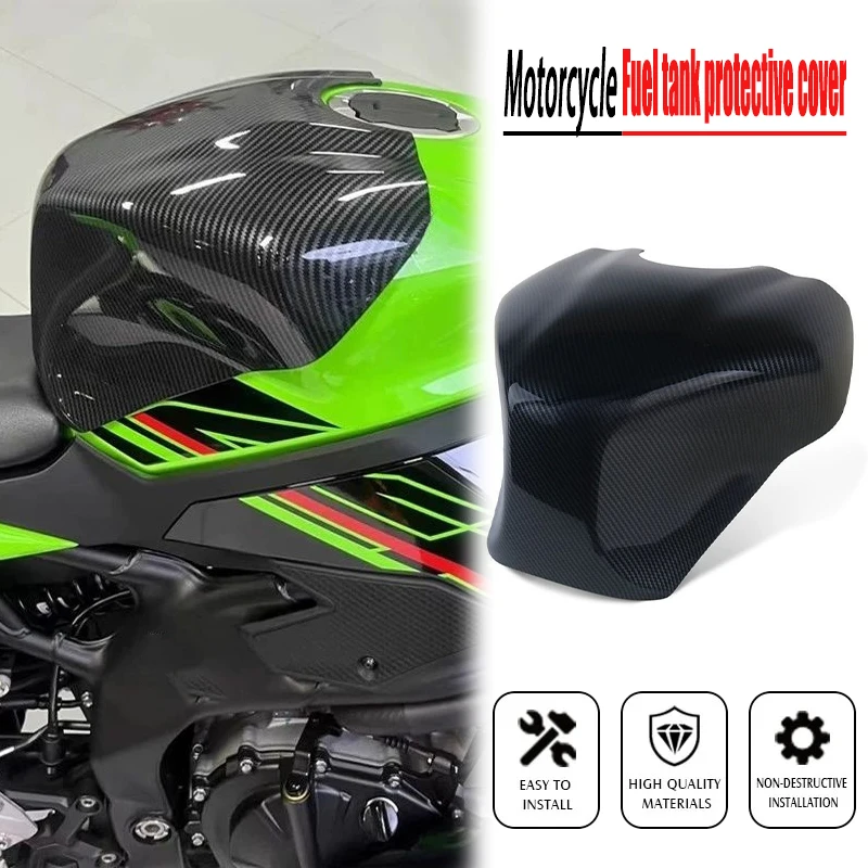 

Для ka-wasaki ZX-4R ZX-4RR 2023-2024 Защитная крышка газового топливного бака Верхняя верхняя крышка Обтекатель ZX4R ZX4RR 2023 2024