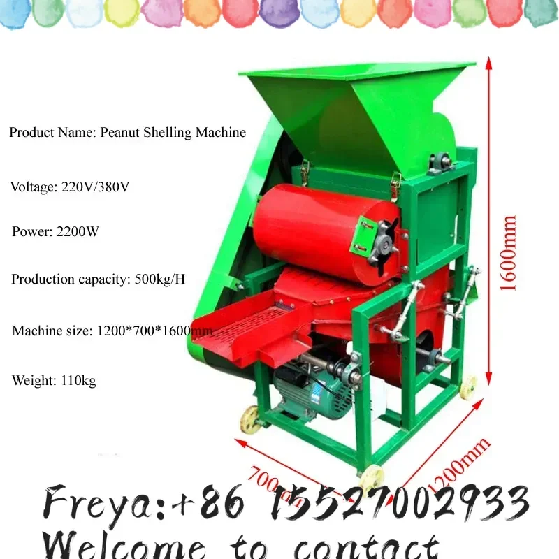 High Quality Commercial Nut Shelling Machine, Simple Food Processing Machine, Walnut And Peanut Peeler