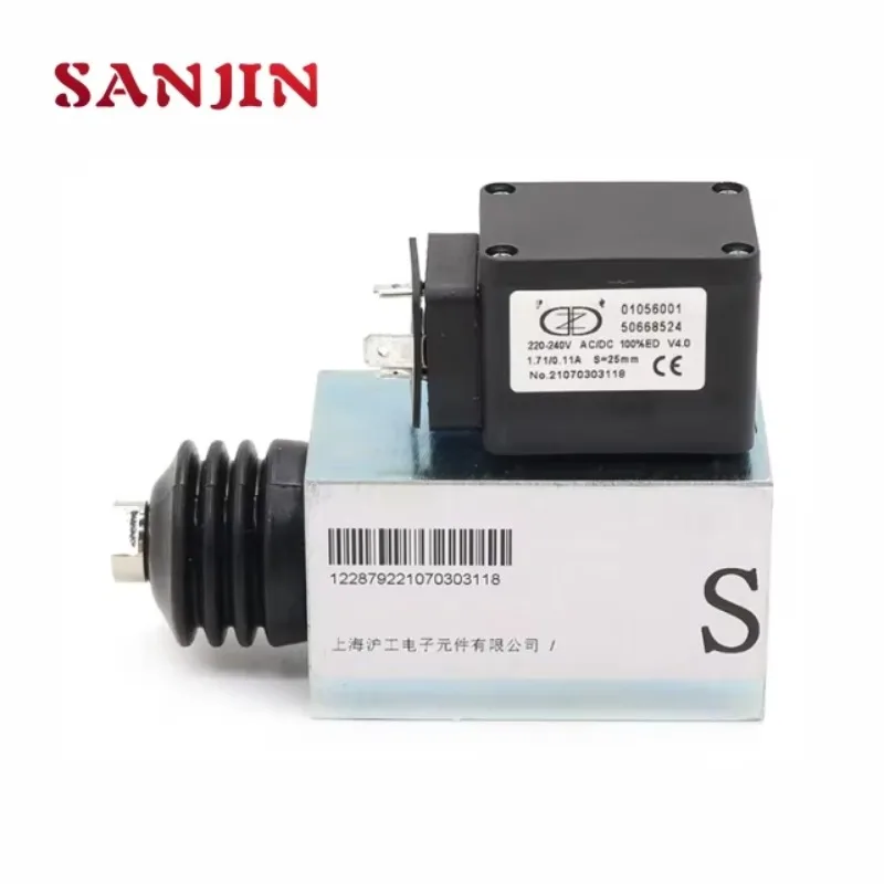 Escalator Parts 9311 Escalator Brake LHP0500001 50668524