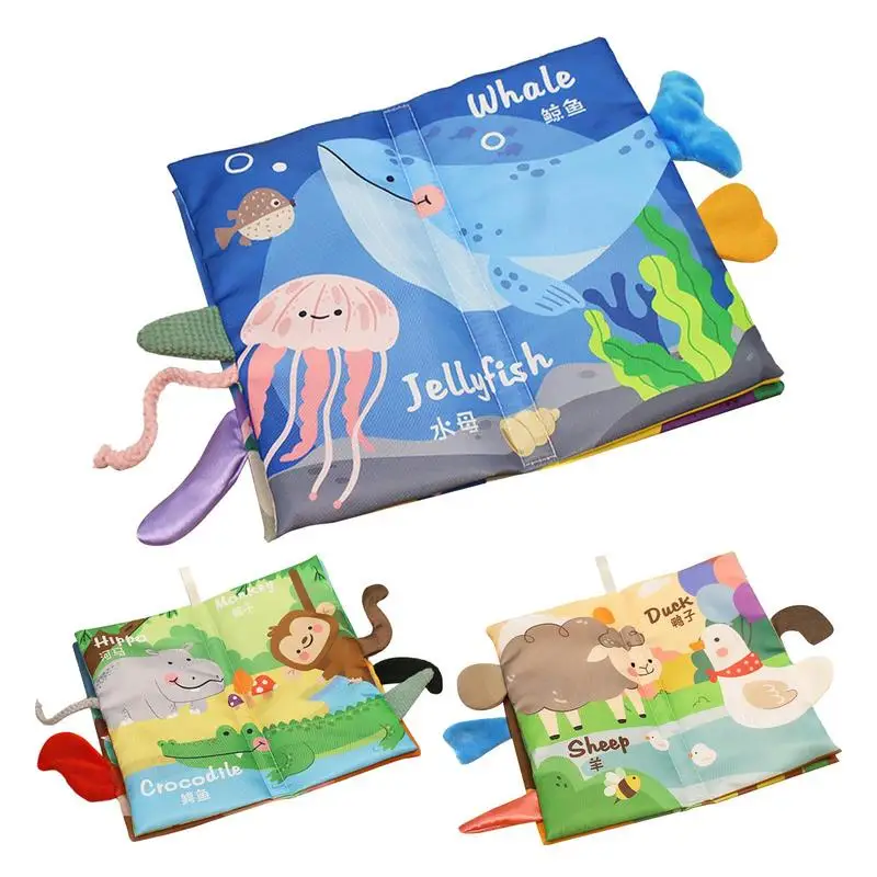 

Книга из ткани Touch and Feel Мятая тканевая книга Раннее образование Фермерская игрушка Touch and Feel Мятая тканевая книга Моющиеся Морщинистые