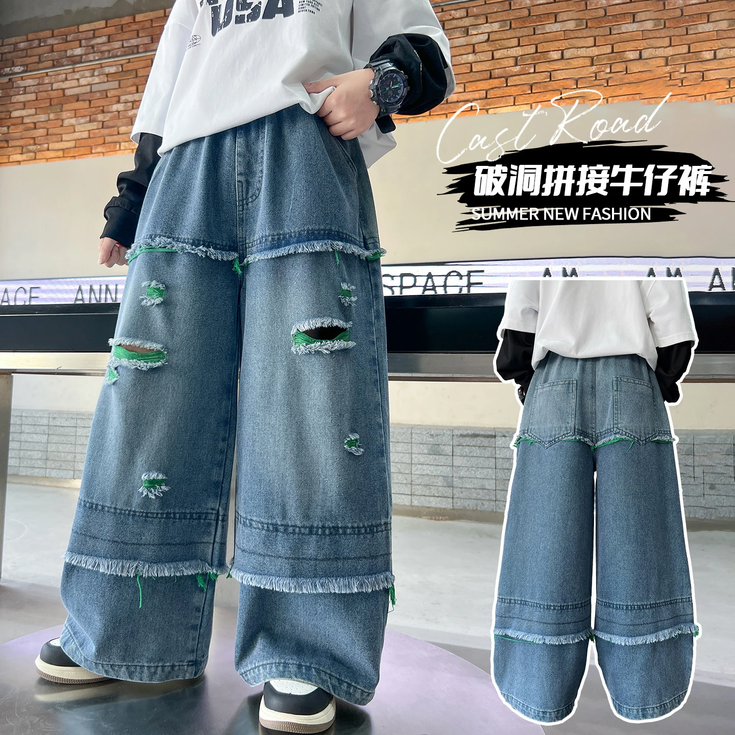 Spring Autumn Teenage Boys Patchwork Denim Pants Kids Fashion Ripped Hole Jeans Casual Loose Straight Trousers for 4-14 Years
