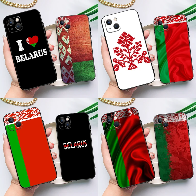 Belarus Flag Case F…