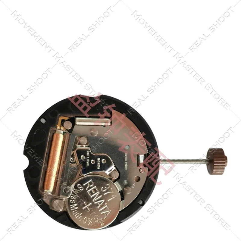 Originale svizzero nuovo di zecca Randa RODNA 509 movimento al quarzo 3 lancette guarda accessori per il movimento