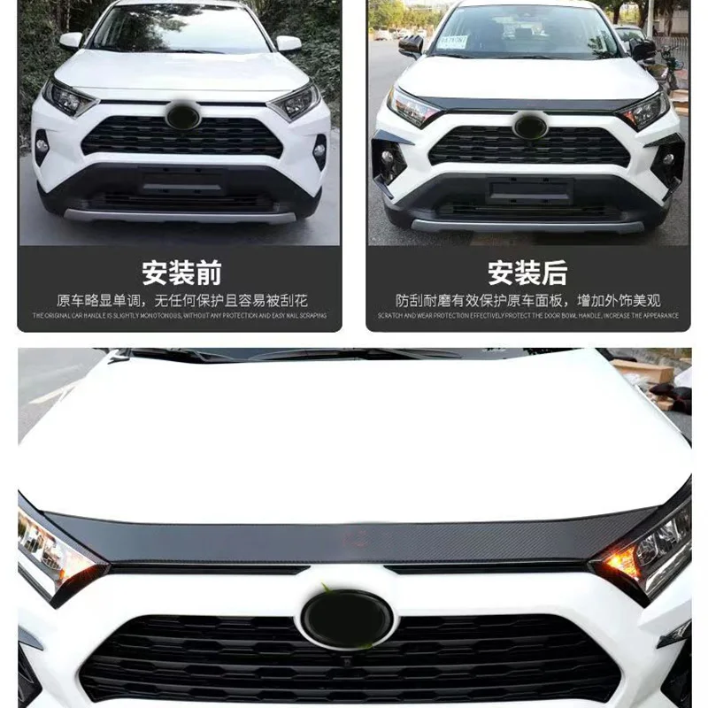 For Toyota RAV4 Hood trim 3D Carbon fiber Vinyl pattern Tank cap Door pillar Interior door panel Interior door panel