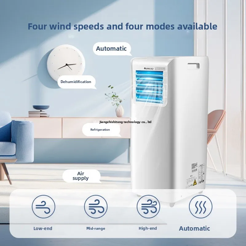 1 Single Cooling Portable Vertical Household Air Conditioner, Bedroom, Living Room, Kitchen Air Conditioner Integrated