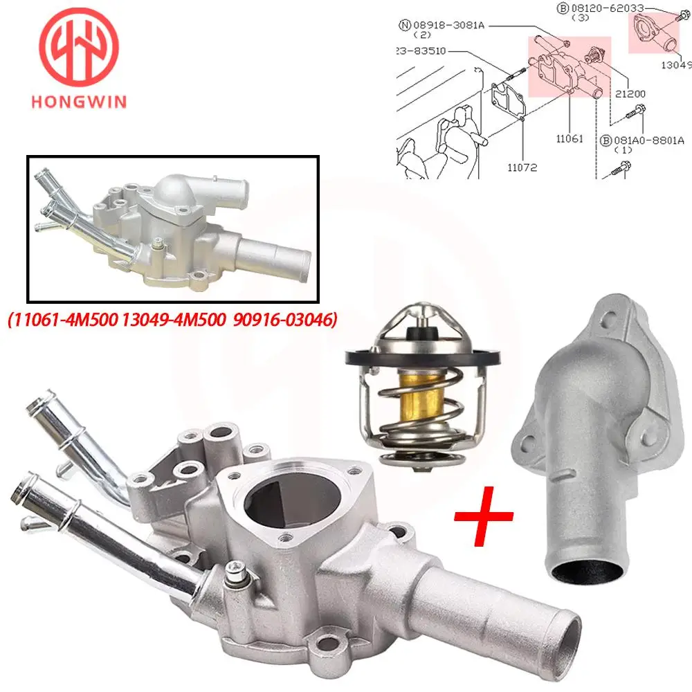 

11061-4M500 13049-4M500 90916-03046 Thermostat Housing For Nissan Sentra 1.8 2011-2016 110614M500