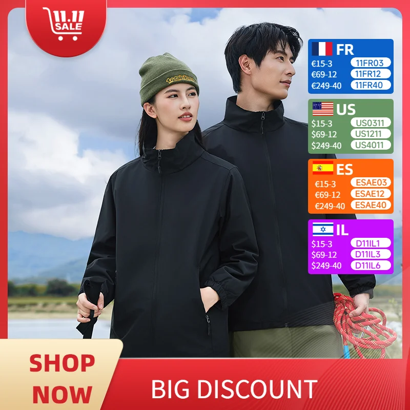 Куртки для альпинизма и походов на открытом воздухе, куртки на заказ, куртки унисекс