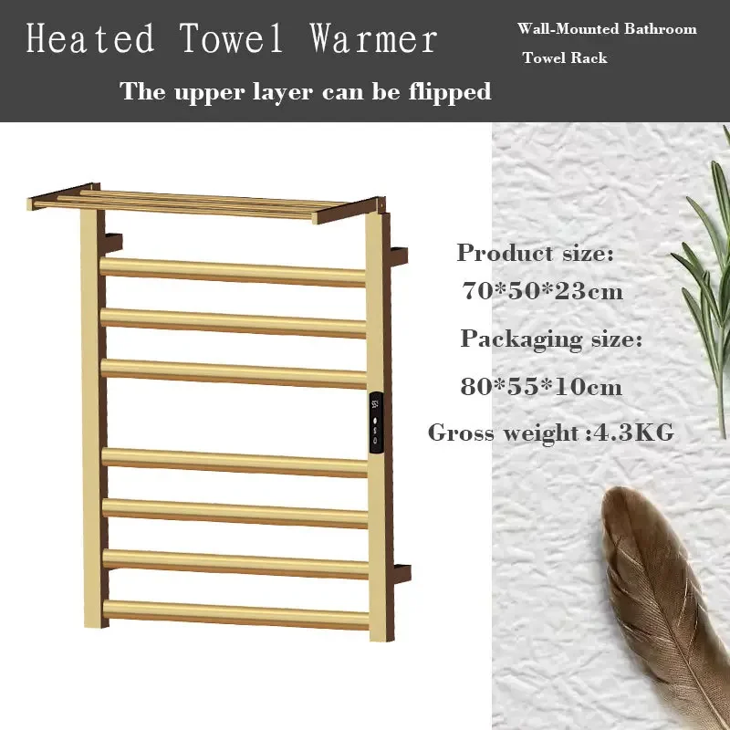 

Electric towel rack, towel rack, carbon fiber heating toilet, bathroom rack, home smart heating drying rack