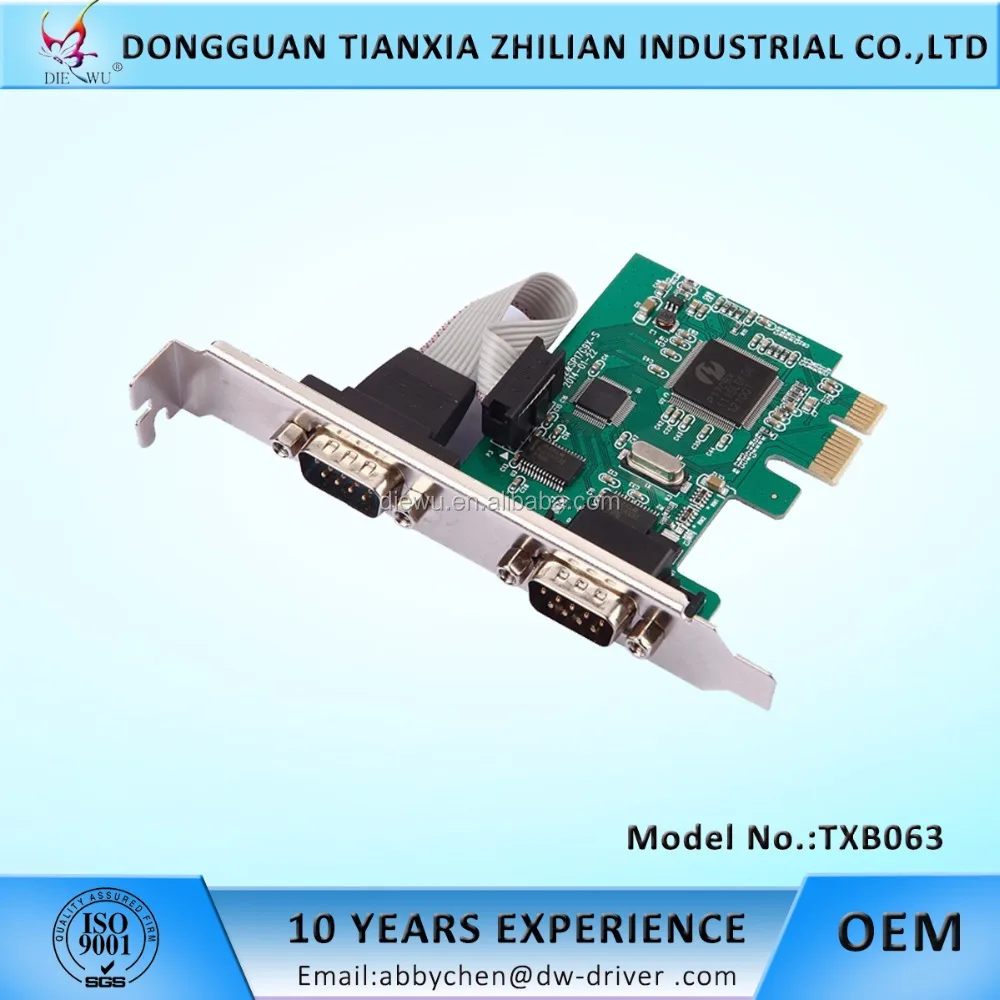 2PCS PCIe-듀얼 포트 직렬 RS-232 인터페이스 라이저 카드