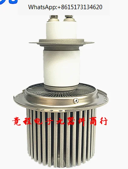 Original genuine FU-947F electronic tube 5KW high-frequency machine electronic tube 7T85RB vacuum ceramic emission tube