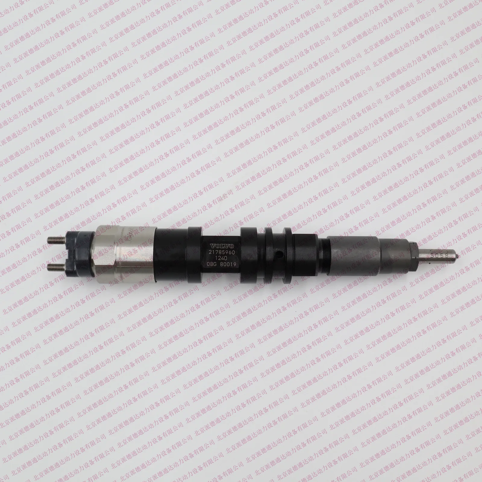 Brand New High-quality DENSO 295050-1240 21785960 Injector