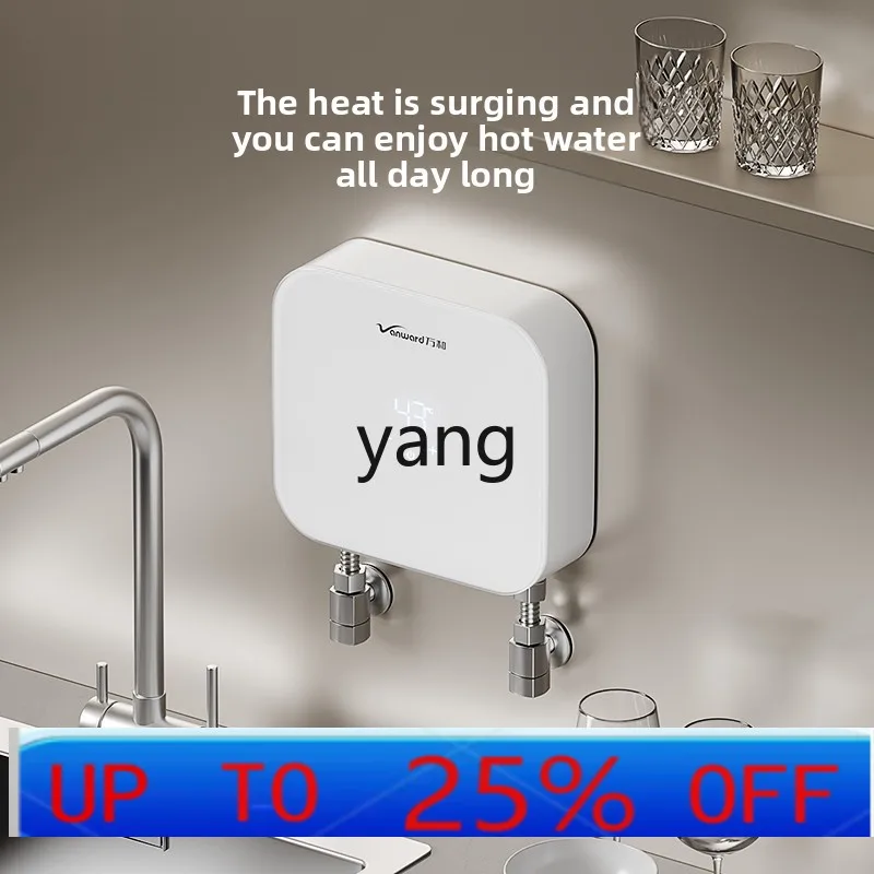 

lmm instant small kitchen treasure small household mini countertop kitchen free water storage quick heating constant temperature