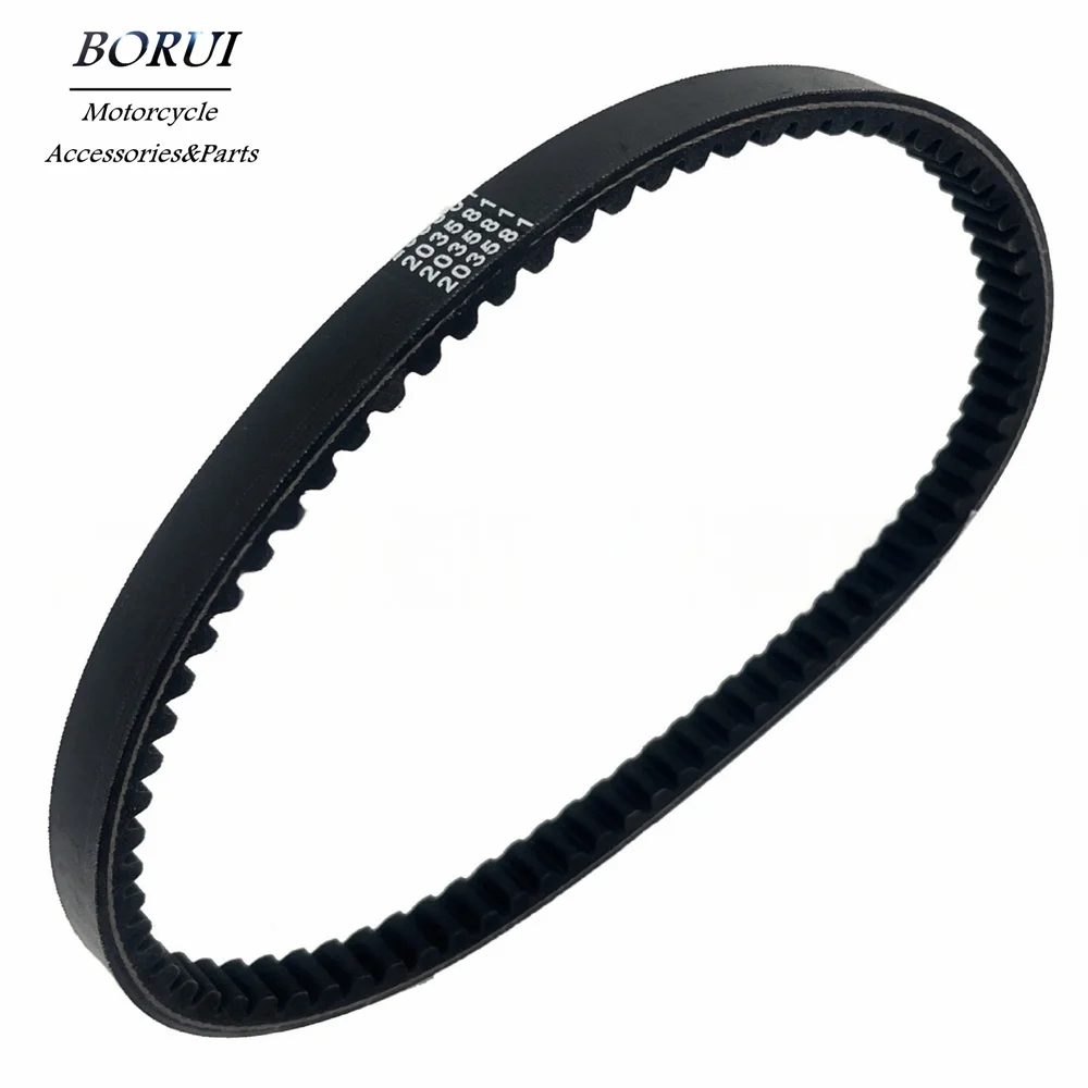 

CVT Drive Belt for Comet 203581 203581A 203581B 203581C 20 Series Go Kart