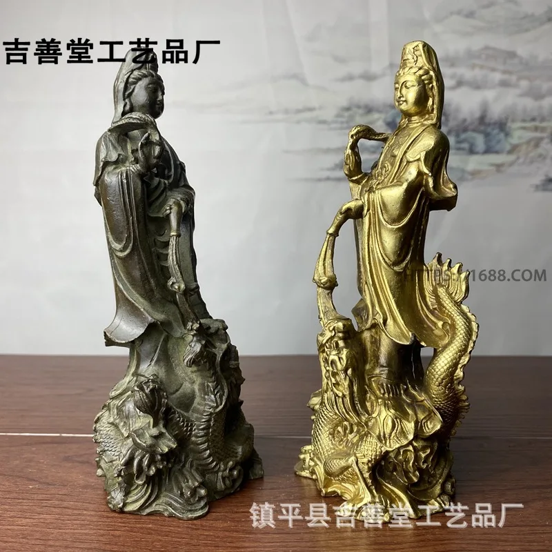 Dragon-Riding Guanyin , Vintage Home Desktop Decorative Ornament, Antique-Style Alloy Buddha Statue